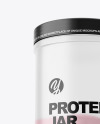 Frosted Protein Jar Mockup