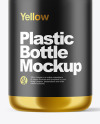 Mettalic Bottle Mockup