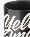 Glossy Mug Mockup