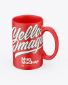 Matte Mug Mockup