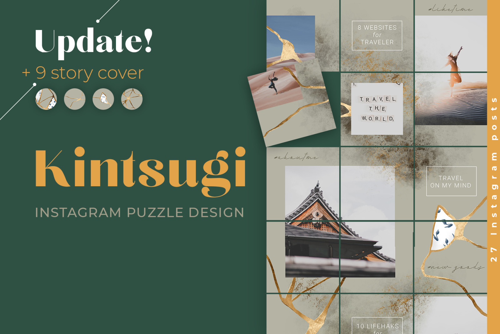 Luxury Instagram Puzzle Template