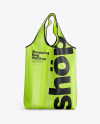 Shopping Bag Mockup