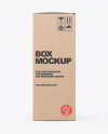 Kraft Box Mockup