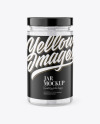 Salt Jar Mockup Salt Jar Mockup