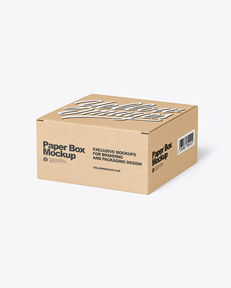 Kraft Paper Box Mockup - Software box mockup