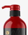 Glossy Cosmetic Bottle with Pump Mockup Glossy Cosmetic Bottle with Pump Mockup