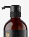 Amber Cosmetic Bottle with Pump Mockup Amber Cosmetic Bottle with Pump Mockup
