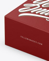 Paper Box Mockup