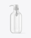 Clear Cosmetic Bottle with Pump Mockup Clear Cosmetic Bottle with Pump Mockup