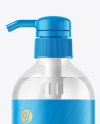 Clear Cosmetic Bottle with Pump Mockup Clear Cosmetic Bottle with Pump Mockup