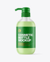 Frosted Cosmetic Bottle with Pump Mockup Frosted Cosmetic Bottle with Pump Mockup