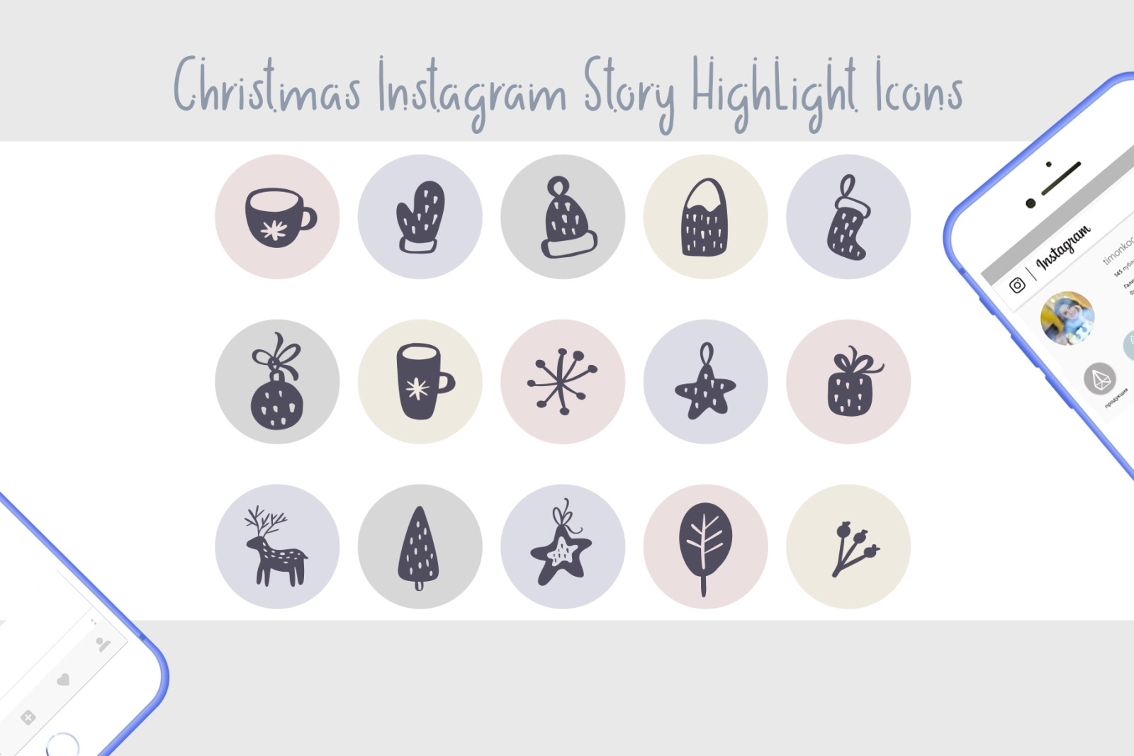 Christmas Instagram highlight story icons Christmas Instagram highlight story icons