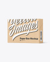 Kraft Paper Box Mockup