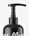 Glossy Plastic Cosmetic Bottle with Pump Mockup