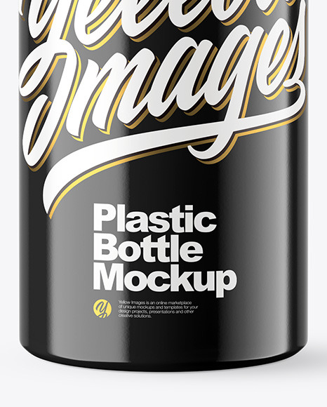 Glossy Plastic Cosmetic Bottle with Pump Mockup