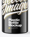 Glossy Plastic Cosmetic Bottle with Pump Mockup