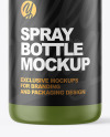 Matte Spray Bottle Mockup