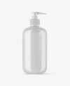 Glossy Cosmetic Bottle with Pump Mockup