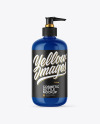 Glossy Cosmetic Bottle with Pump Mockup Glossy Cosmetic Bottle with Pump Mockup