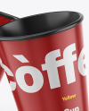 Glossy Coffee Cup Mockup