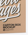 Carton Kraft Box Mockup