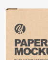 Kraft Paper Box Mockup