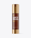 Frosted Amber Airless Pump Bottle Mockup Frosted Amber Airless Pump Bottle Mockup