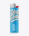 Glossy Lighter Mockup Glossy Lighter Mockup