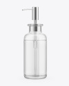 Clear Glass Cosmetic Bottle Mockup