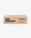 Kraft Box Mockup