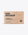 Kraft Box Mockup