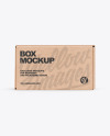 Kraft Box Mockup