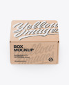 Kraft Box Mockup