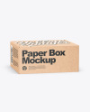 Kraft Box Mockup