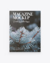 Textured Magazine Mockup