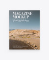 Textured Magazine Mockup