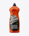 Glossy Plastic Bottle Mockup - Front View