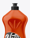 Glossy Plastic Bottle Mockup - Front View