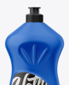 Matte Plastic Bottle Mockup - Front View