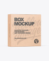 Kraft Box Mockup