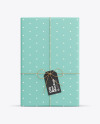 Gift Paper Box Mockup