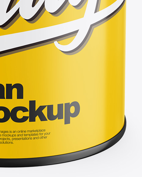 Glossy Can Mockup