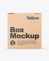 Kraft Box Mockup