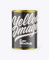 Glossy Can Mockup