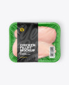 Plastic Tray With Chicken Fillet Mockup