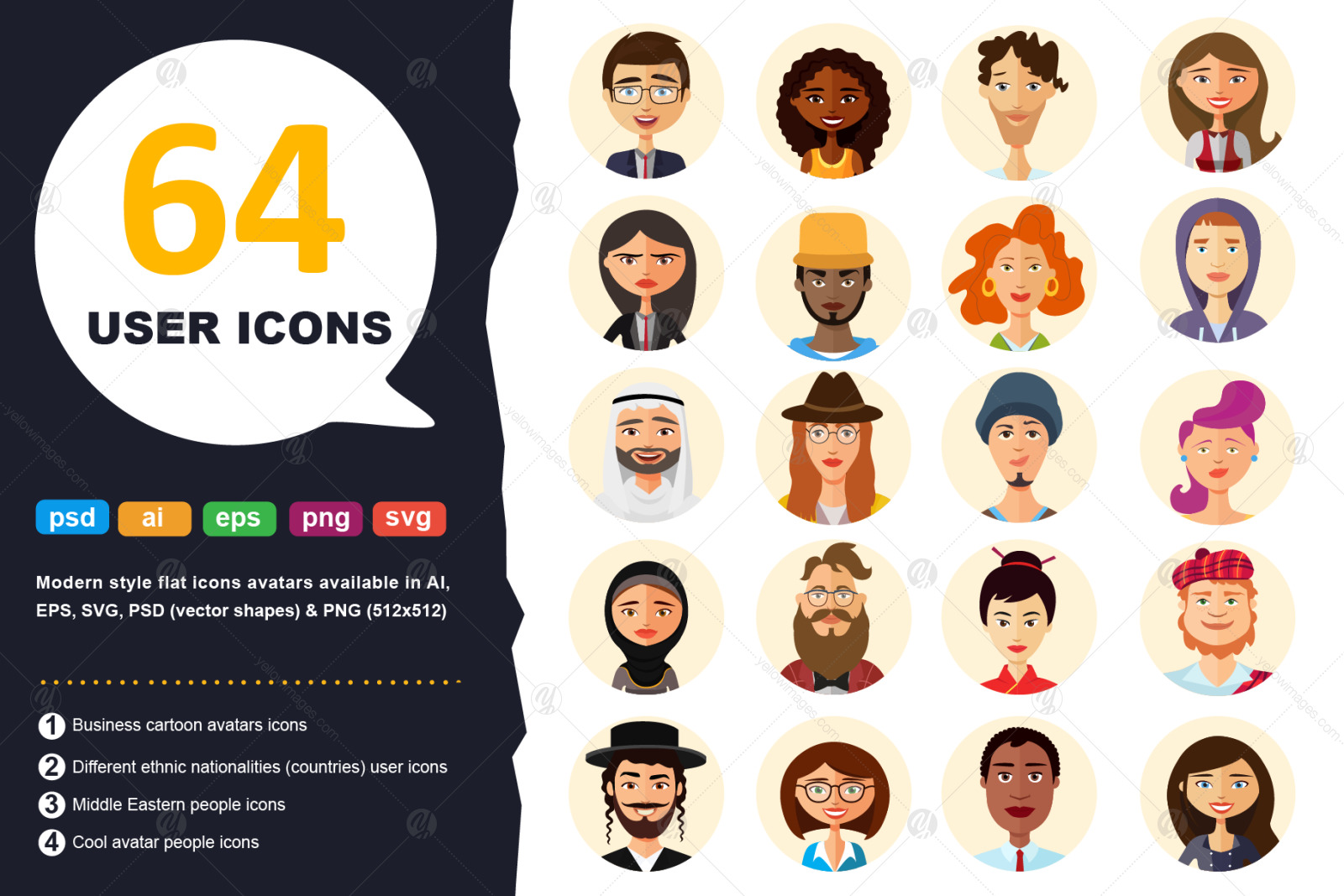 64 Avatar icons vector people collection