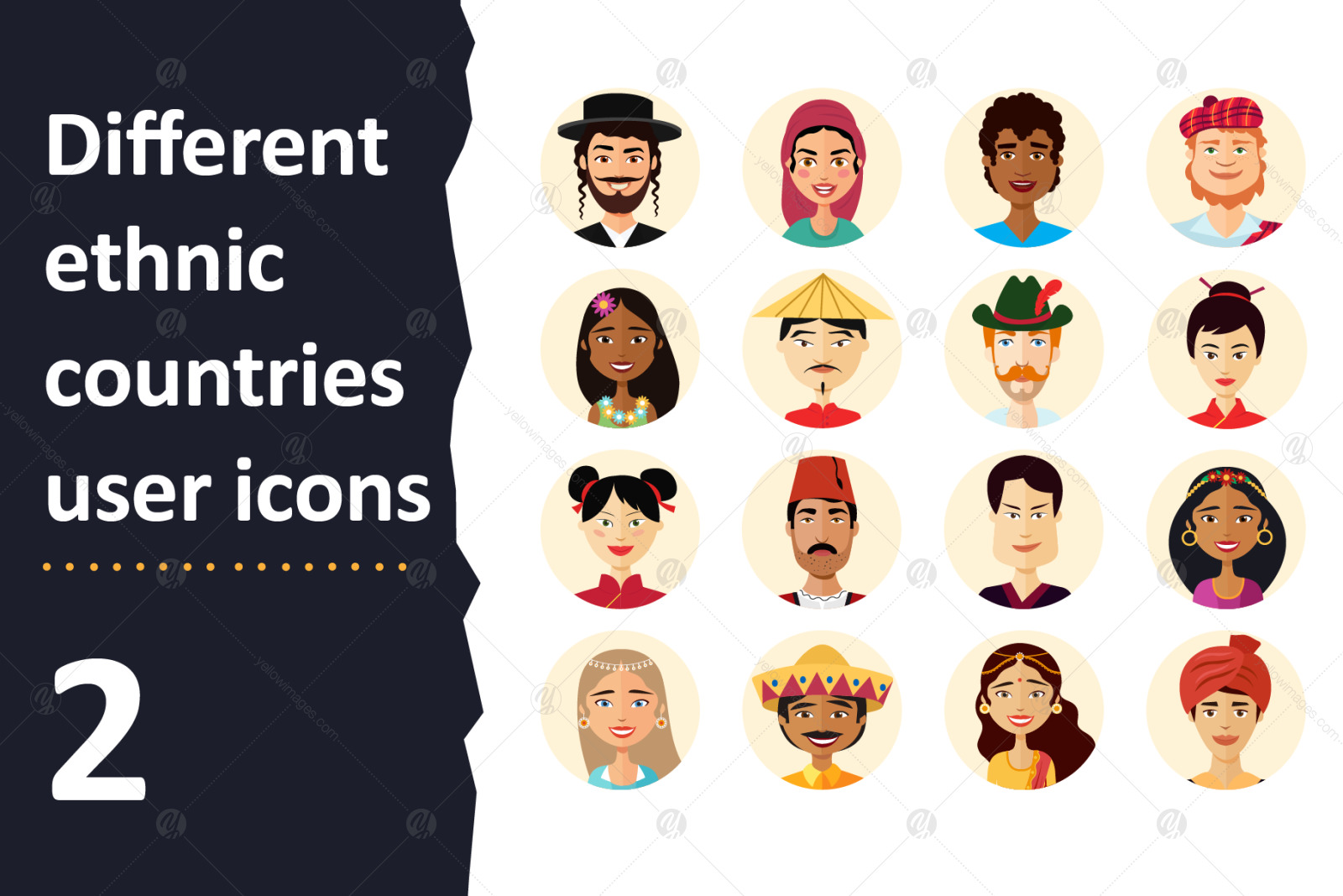 64 Avatar icons vector people collection