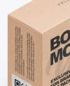 Kraft Box Mockup