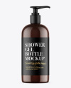 Amber Shower Gel Bottle with Pump Mockup