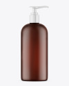 Frosted Amber Shower Gel Bottle with Pump Mockup